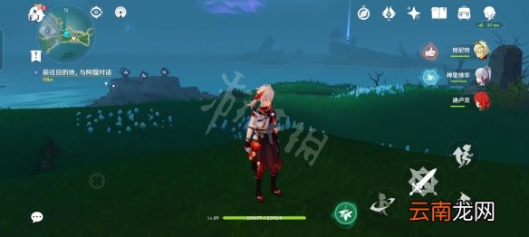 原神鹤观雷灵解密怎么玩 原神鹤观雷灵宝箱拿法分享