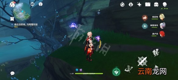 原神鹤观雷灵解密怎么玩 原神鹤观雷灵宝箱拿法分享