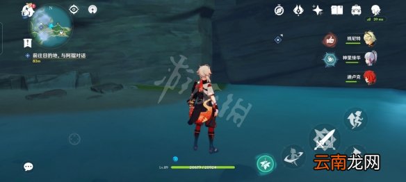 原神鹤观雷灵解密怎么玩 原神鹤观雷灵宝箱拿法分享