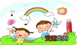 幼儿园小班通知书评语 个性幼儿园通知书评语