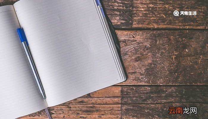 九宫格口诀 九宫格破解口诀