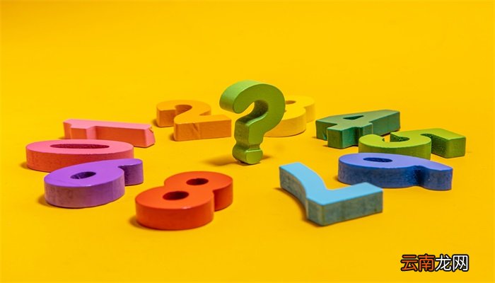 九宫格口诀 九宫格破解口诀