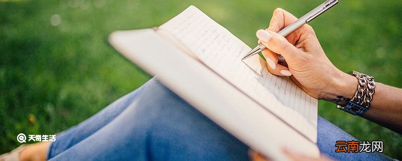 九宫格口诀 九宫格破解口诀