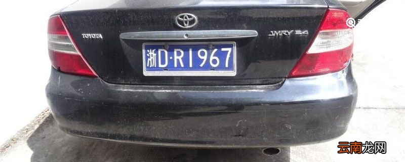浙d是哪里的车牌 浙d是什么地方的车牌