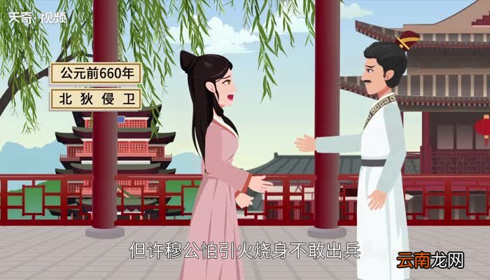 我国第一位女诗人是谁 我国最早的第一位女诗人是谁