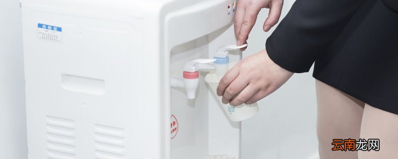 饮水机漏水原因有哪些 饮水机出水漏水是什么原因呢
