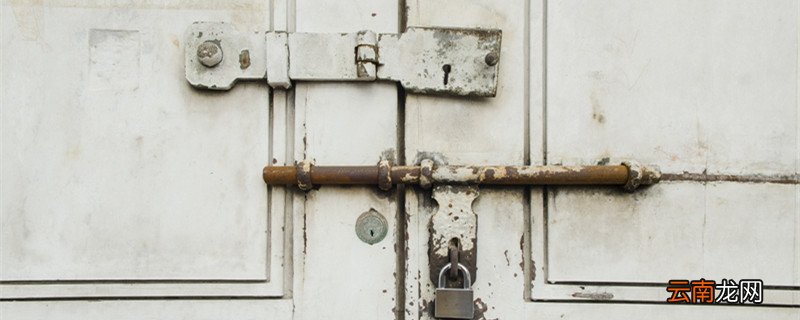 防止铁生锈的方法 如何保存铁制品