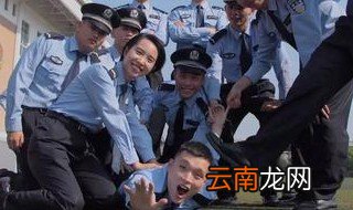 初中毕业警校招生条件 有这方面的介绍吗