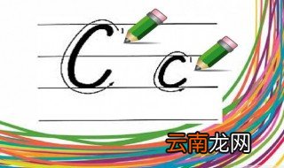 最基础的英语教学 英语教学最基础的方法
