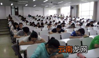 五年制大专能考研吗? 三年大专和五年大专的区别