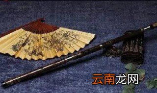 箫1234567按法 进来看看