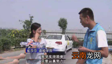 聋人可以考驾照吗？聋人开车需要什么驾驶证