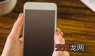 oppo手机投屏电视步骤 这个步骤很详细
