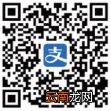 无锡医保电子凭证怎么使用支付？