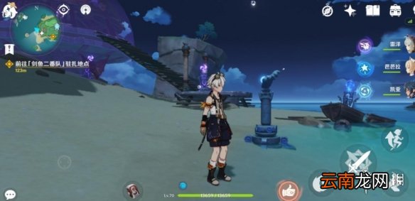 原神孤独的海兽解密技巧 原神孤独的海兽谜题怎么过