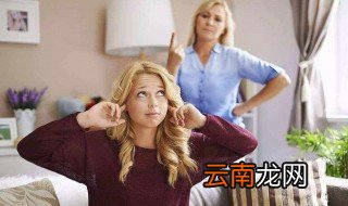 18岁孩子叛逆怎么办 应该掌握这些