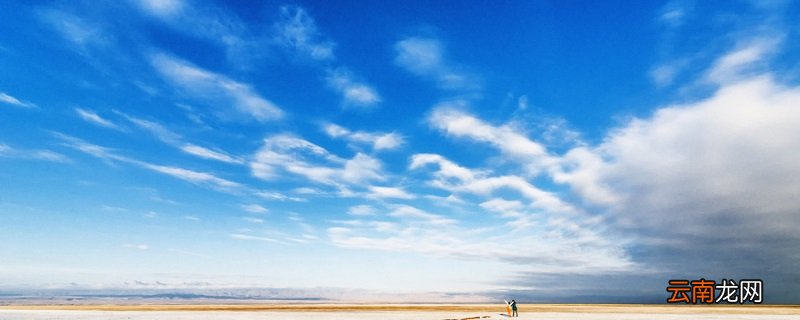 青海属于哪里 青海省会是哪个城市