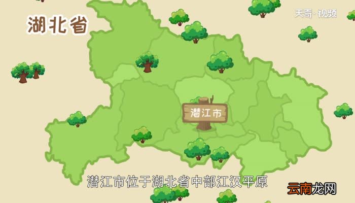 鄂N是哪里的车牌号 鄂N的车牌是哪里的