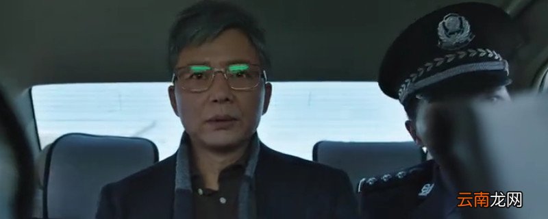 猎狐剧情介绍 电视剧猎狐讲述的是什么