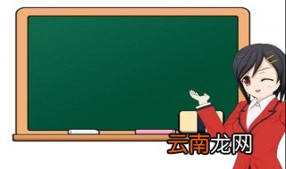 幼儿园三维目标关键词 进来看看