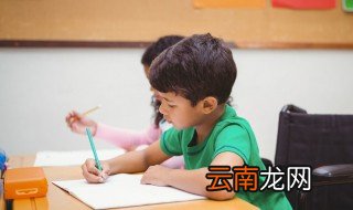 小孩学写字先学写什么 怎样学习效果好
