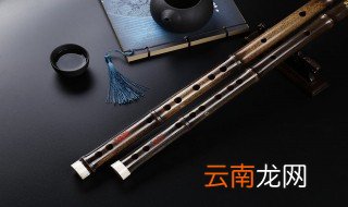 竹笛入门书籍 了解一下