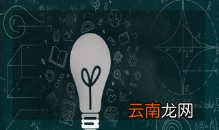 初中初一能考600分到初三能考多少 了解一下