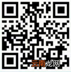 无锡荣巷龙山社区新冠疫苗接种地点+预约方式