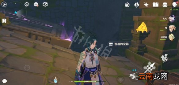 原神新深渊秘境宝箱位置介绍 原神新深渊秘境宝箱在哪