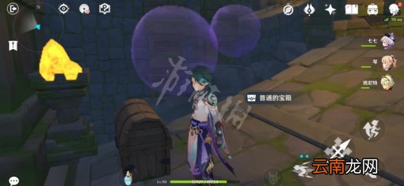 原神新深渊秘境宝箱位置介绍 原神新深渊秘境宝箱在哪