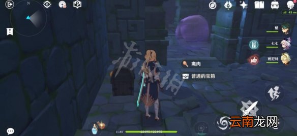 原神新深渊秘境宝箱位置介绍 原神新深渊秘境宝箱在哪