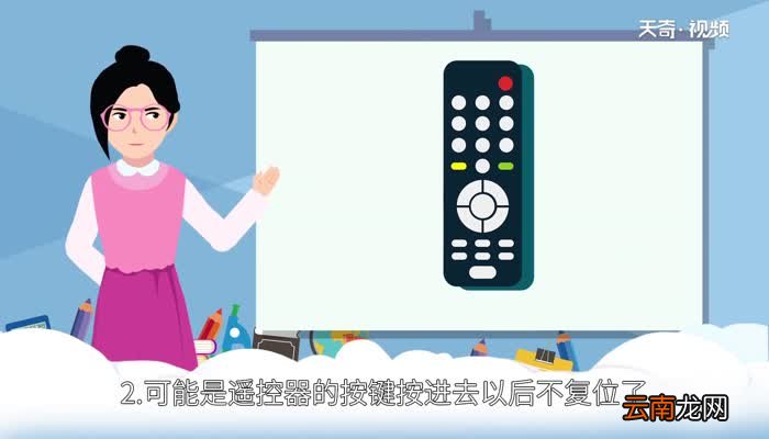 电视机进入入待机模式怎么调过来电视机进入待机状态以后怎么还原