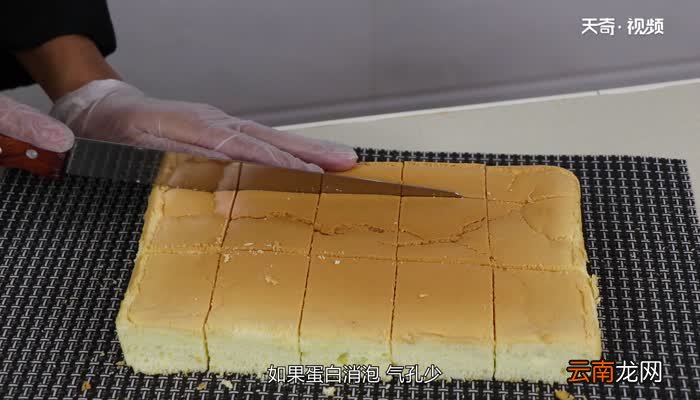 电饭煲蛋糕为什么塌陷 如何防止蛋糕塌陷