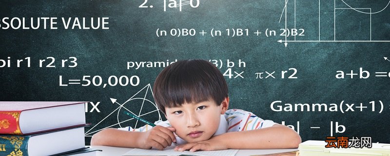新文化运动时间 新文化运动在什么时候