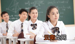 高铁用英文怎么说 高铁翻译成英文