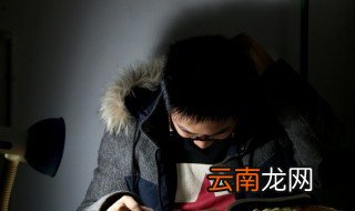 火车的英语怎么说 火车英文怎么说