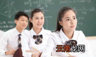 古代为什么称女孩为黄花闺女 古代称女孩为黄花闺女的原因