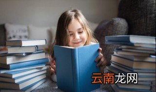 五花八门指的是哪五花哪八门 五花八门是什么
