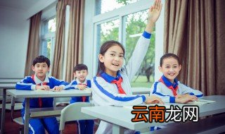 苑囿怎么读 苑囿如何读