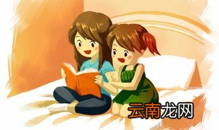 蠡园怎么读 蠡园如何读