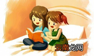 身毒怎么读 身毒如何读