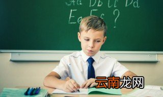 huh怎么读 英语huh怎么读