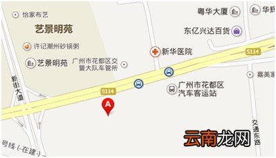 广州花都区车辆检测站在哪？