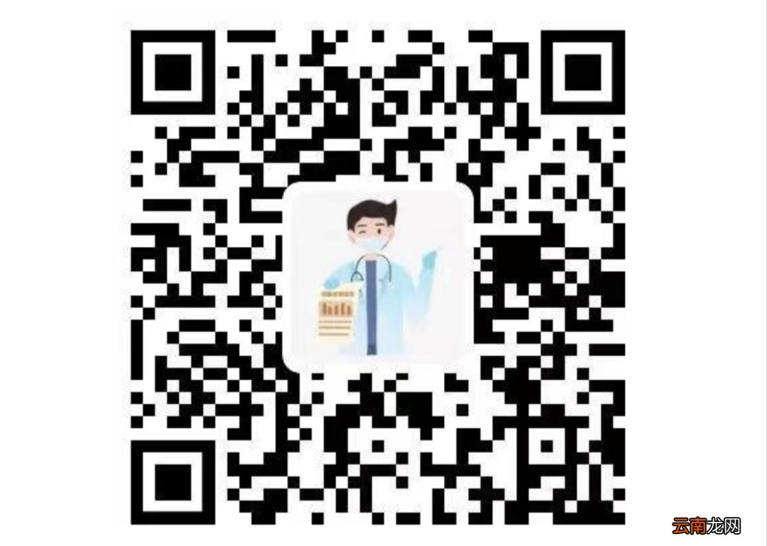 无锡杨市卫生院核酸检测流程