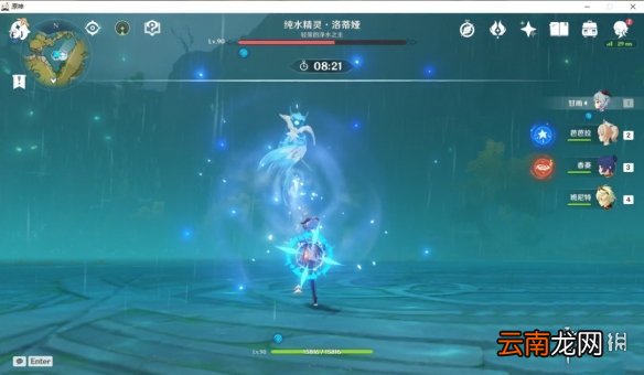 原神纯水之愿有什么技巧 原神纯水之愿技巧分享