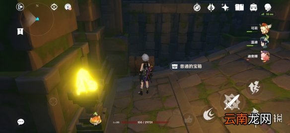 原神我们终将重逢宝箱在哪 原神我们终将重逢副本宝箱位置