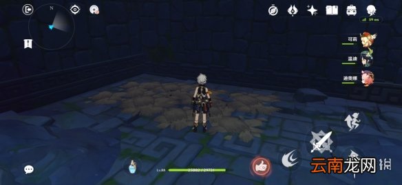 原神我们终将重逢宝箱在哪 原神我们终将重逢副本宝箱位置