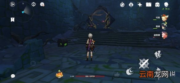 原神我们终将重逢宝箱在哪 原神我们终将重逢副本宝箱位置