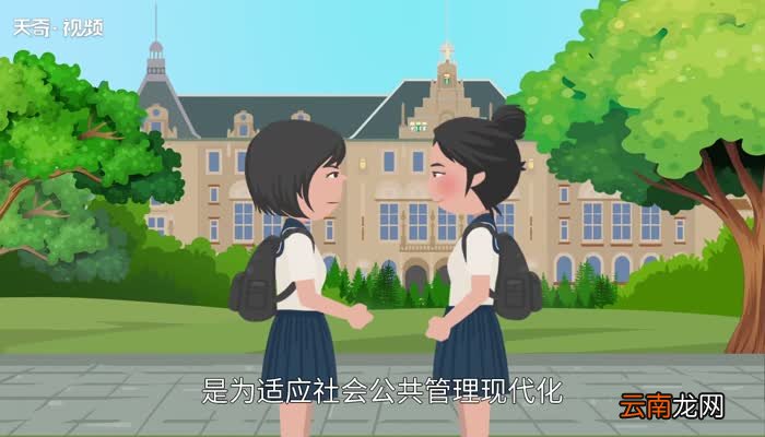 mpa是什么 mpa有什么用