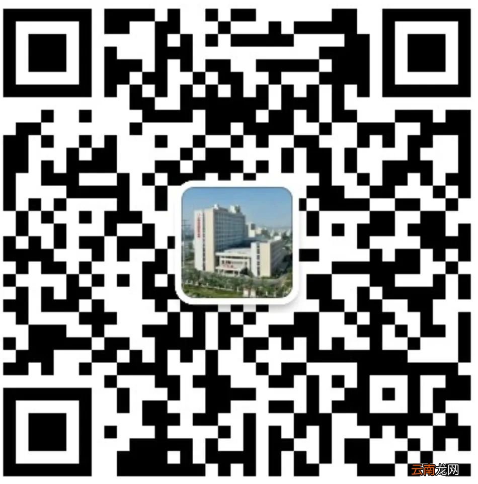 附预约流程 无锡第二中医院什么时候能做核酸检测